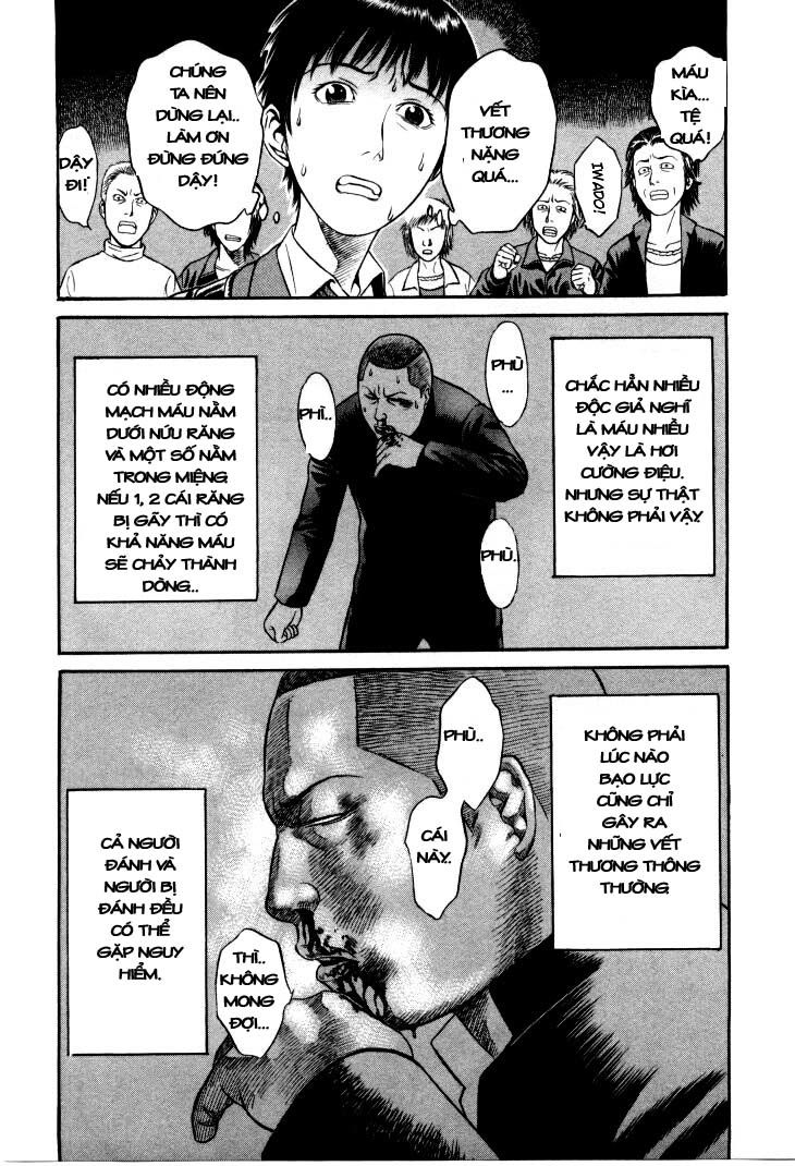 Holyland Chap 7 - Next Chap 8