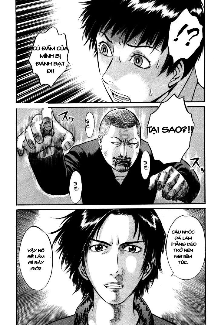 Holyland Chap 7 - Next Chap 8