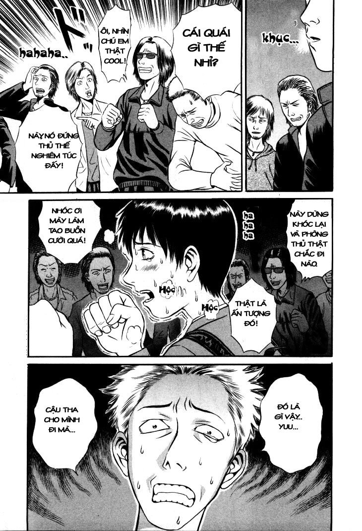 Holyland Chap 7 - Next Chap 8
