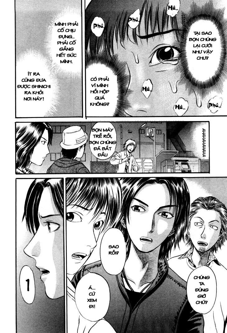 Holyland Chap 7 - Next Chap 8