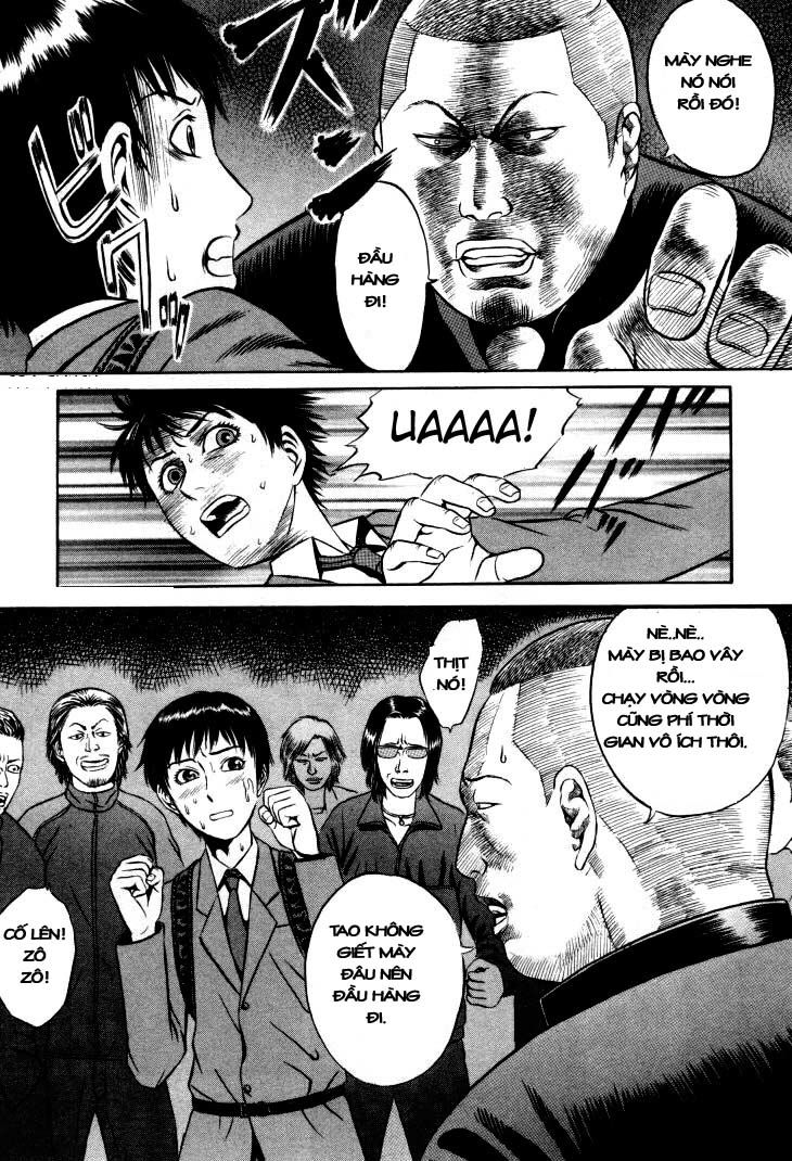 Holyland Chap 7 - Next Chap 8