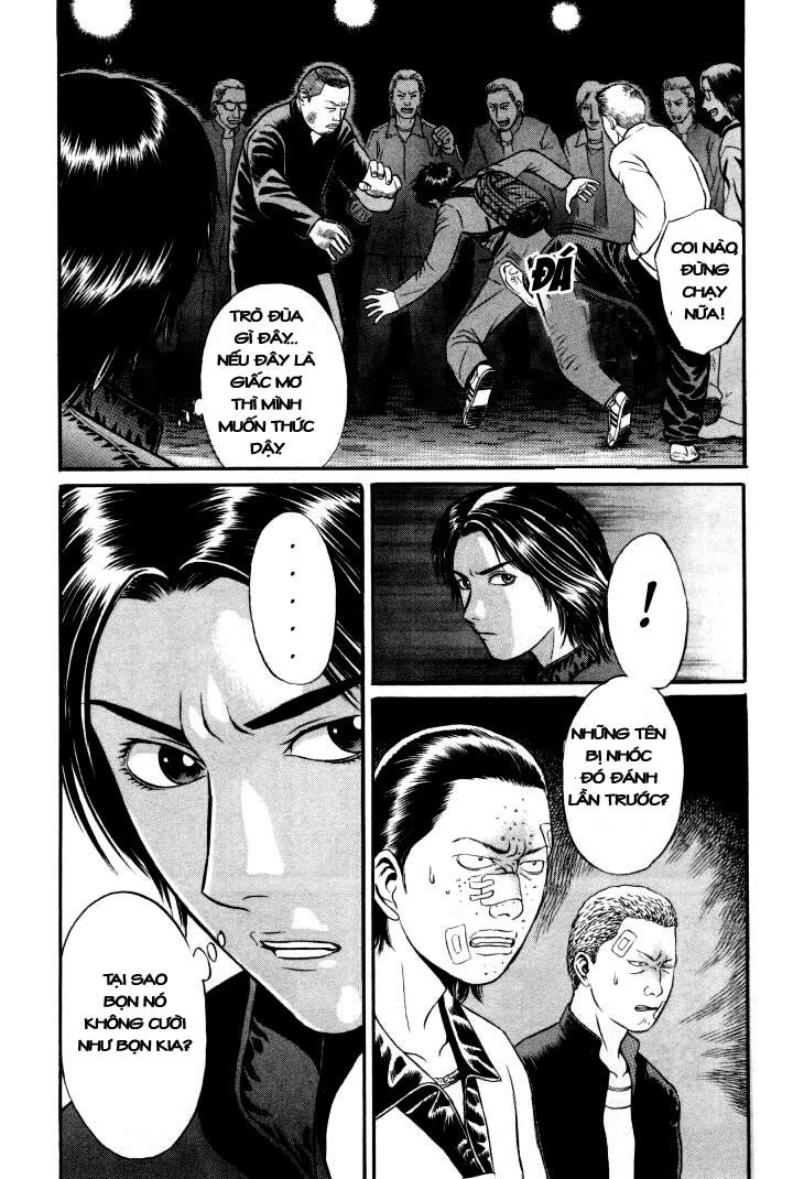 Holyland Chap 7 - Next Chap 8