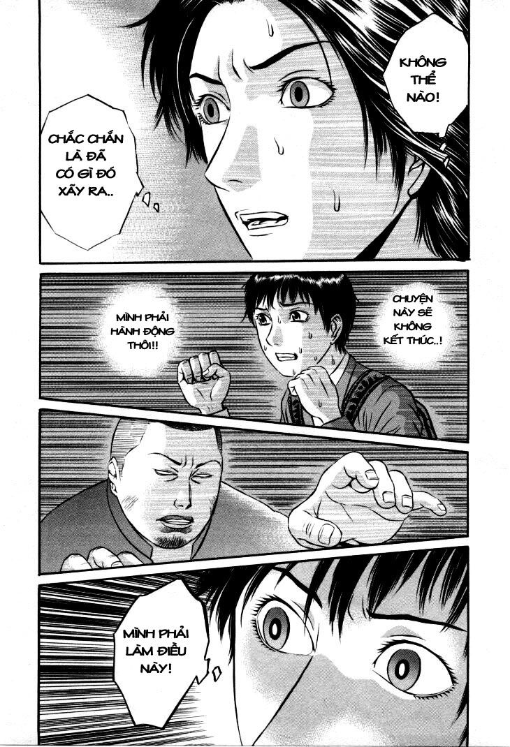 Holyland Chap 7 - Next Chap 8