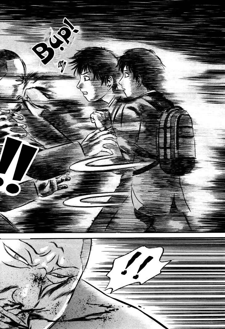 Holyland Chap 7 - Next Chap 8