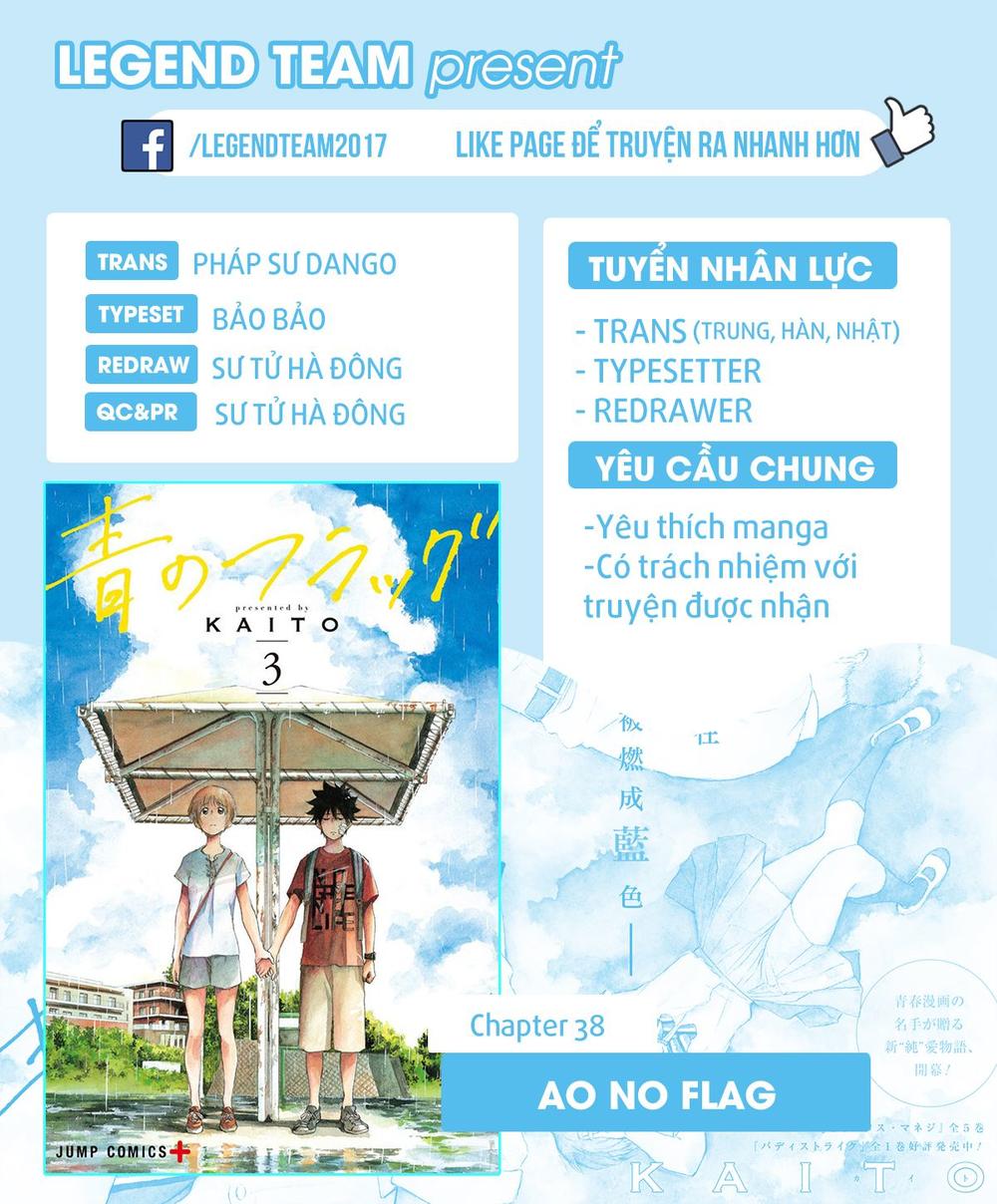 Ao no Flag Chap 38 - Next Chap 39
