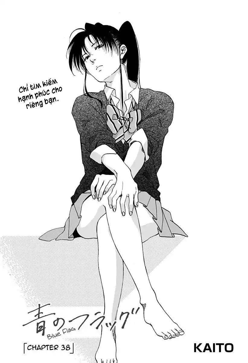 Ao no Flag Chap 38 - Next Chap 39