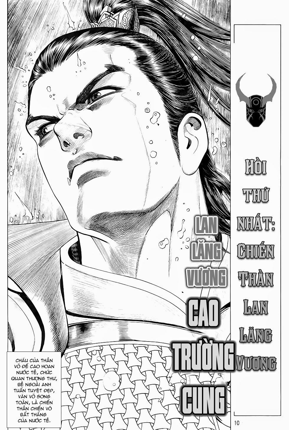 Chiến Phổ Chap 1 - Next Chap 2