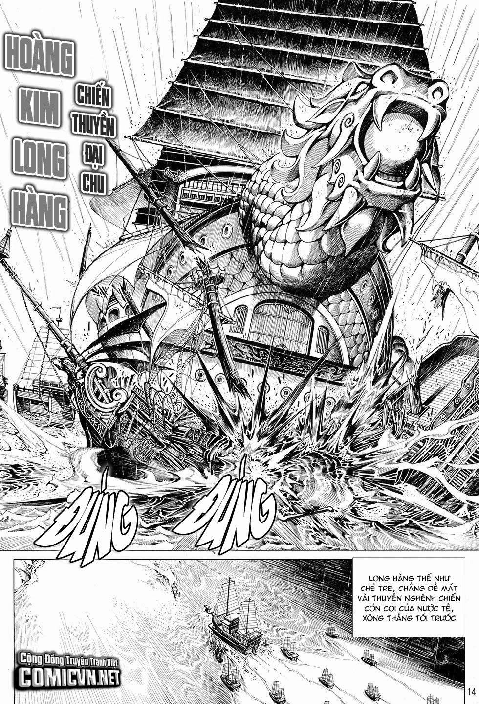 Chiến Phổ Chap 1 - Next Chap 2