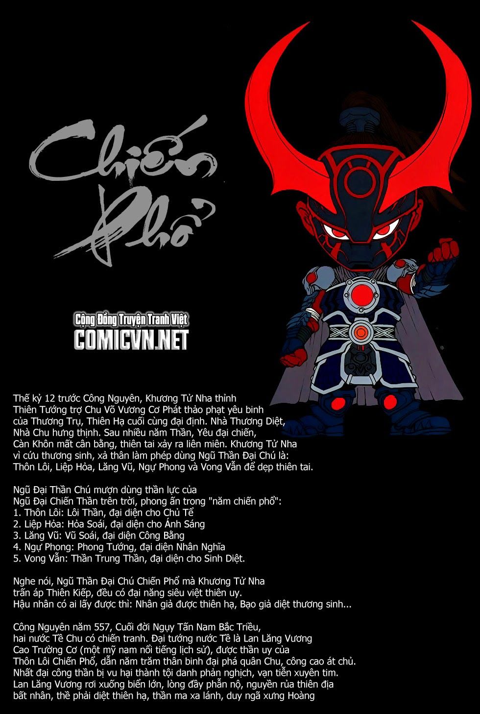 Chiến Phổ Chap 1 - Next Chap 2