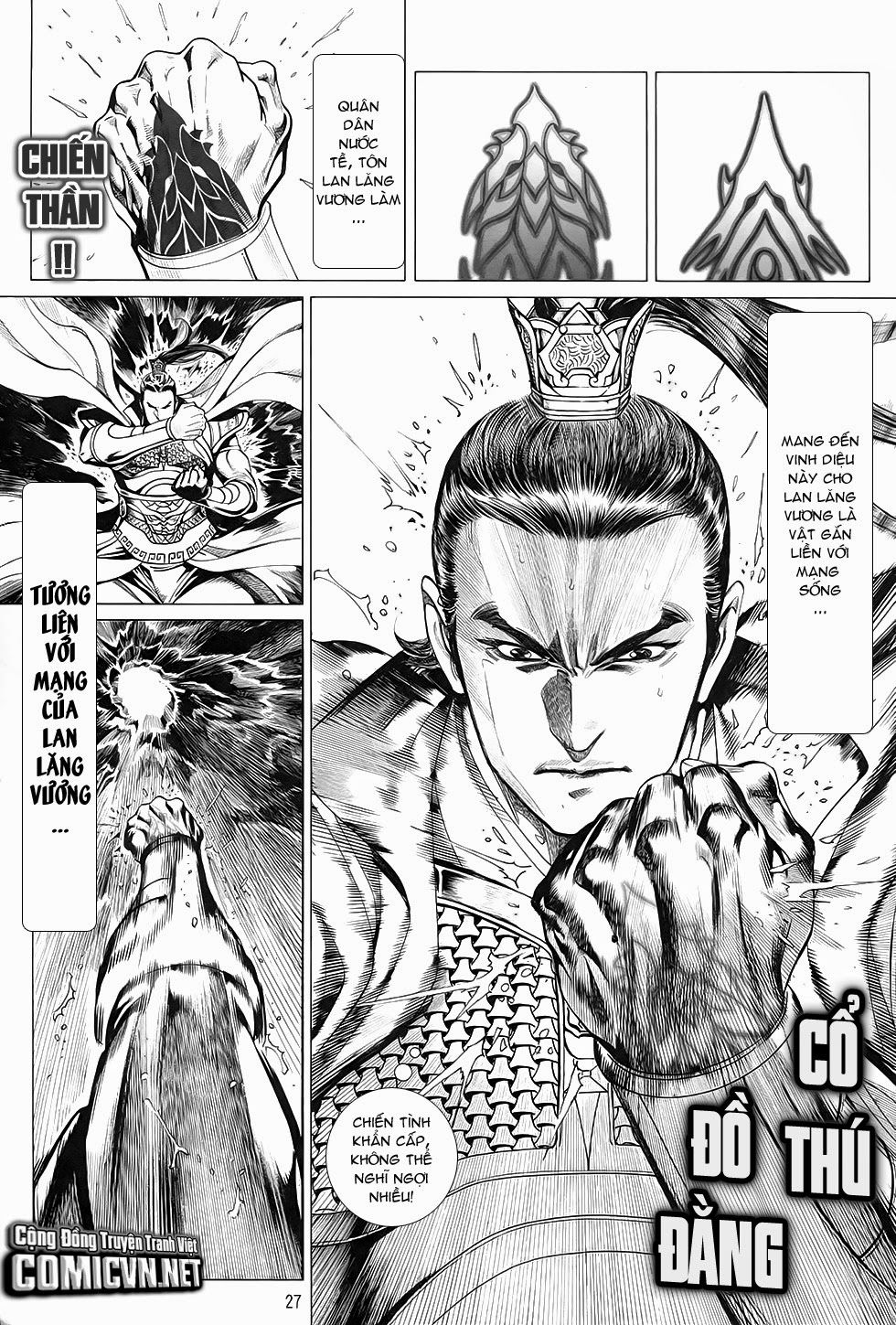 Chiến Phổ Chap 1 - Next Chap 2
