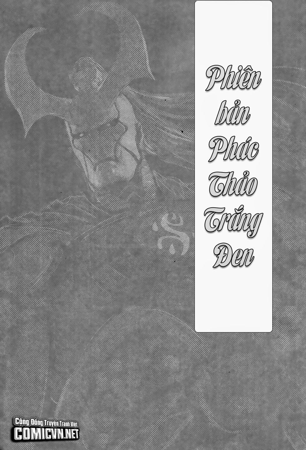 Chiến Phổ Chap 1 - Next Chap 2