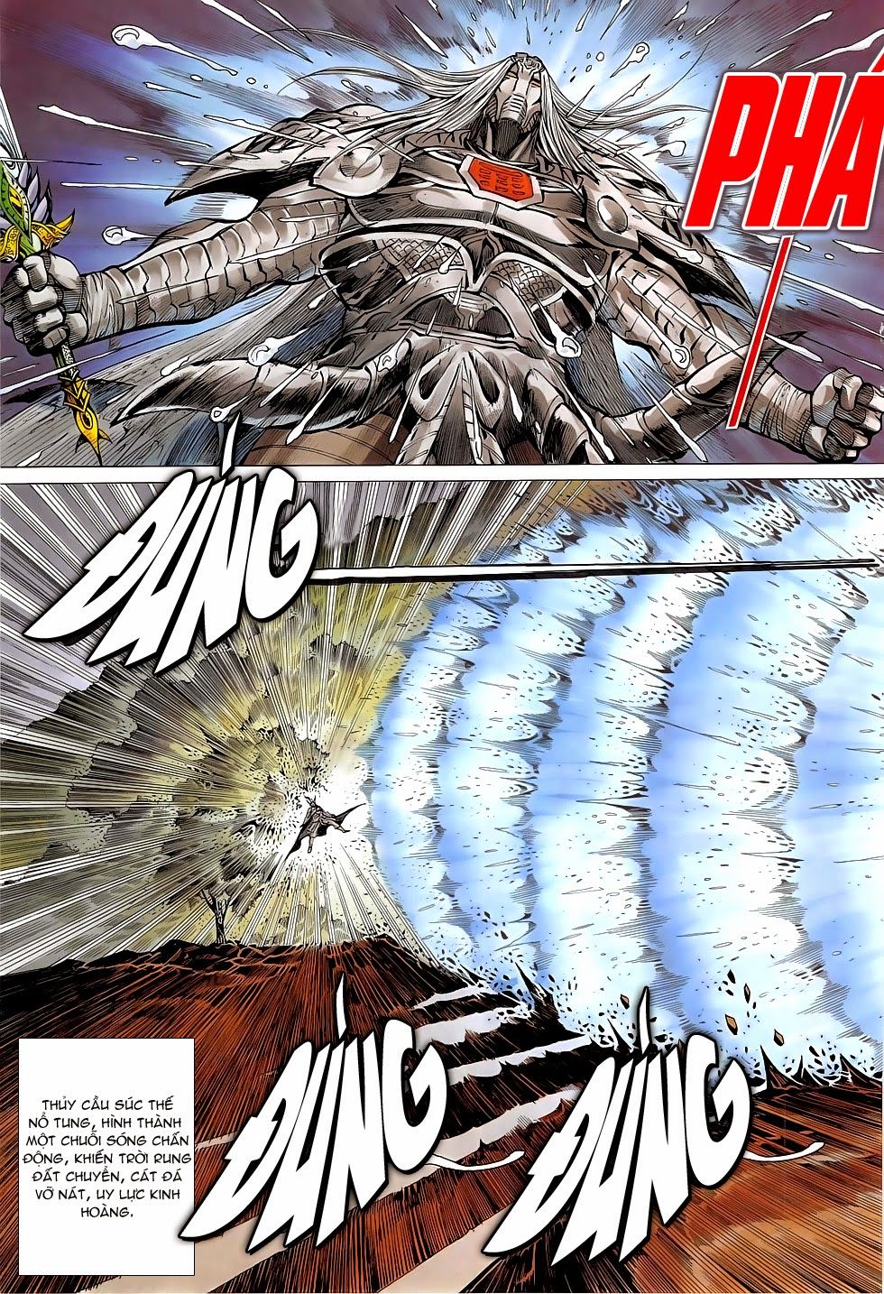 Chiến Phổ Chap 10 - Next Chap 11