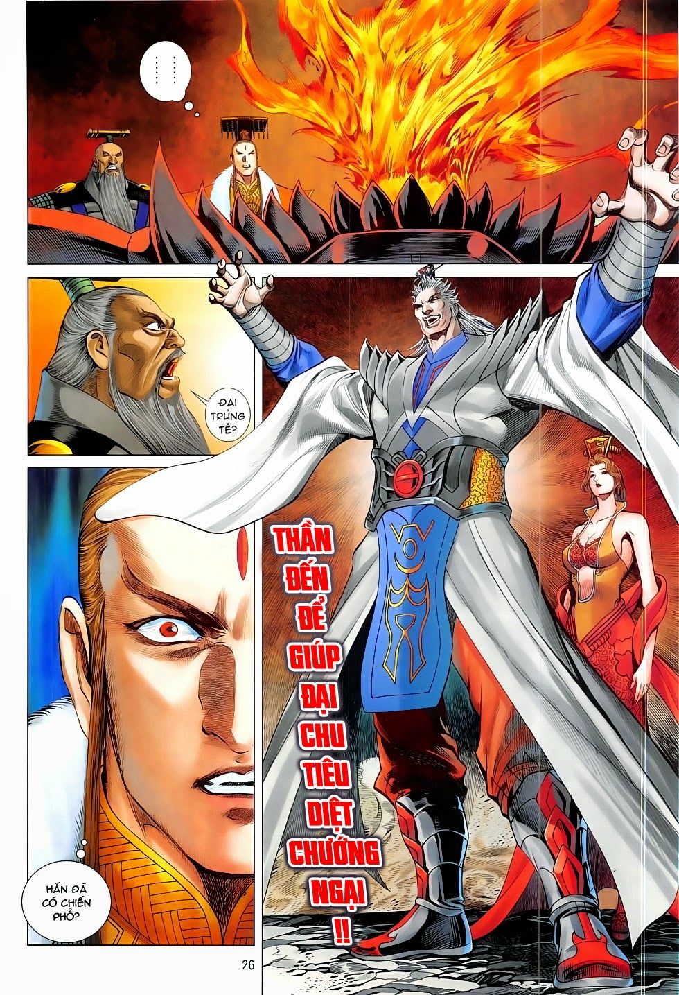 Chiến Phổ Chap 11 - Next Chap 12