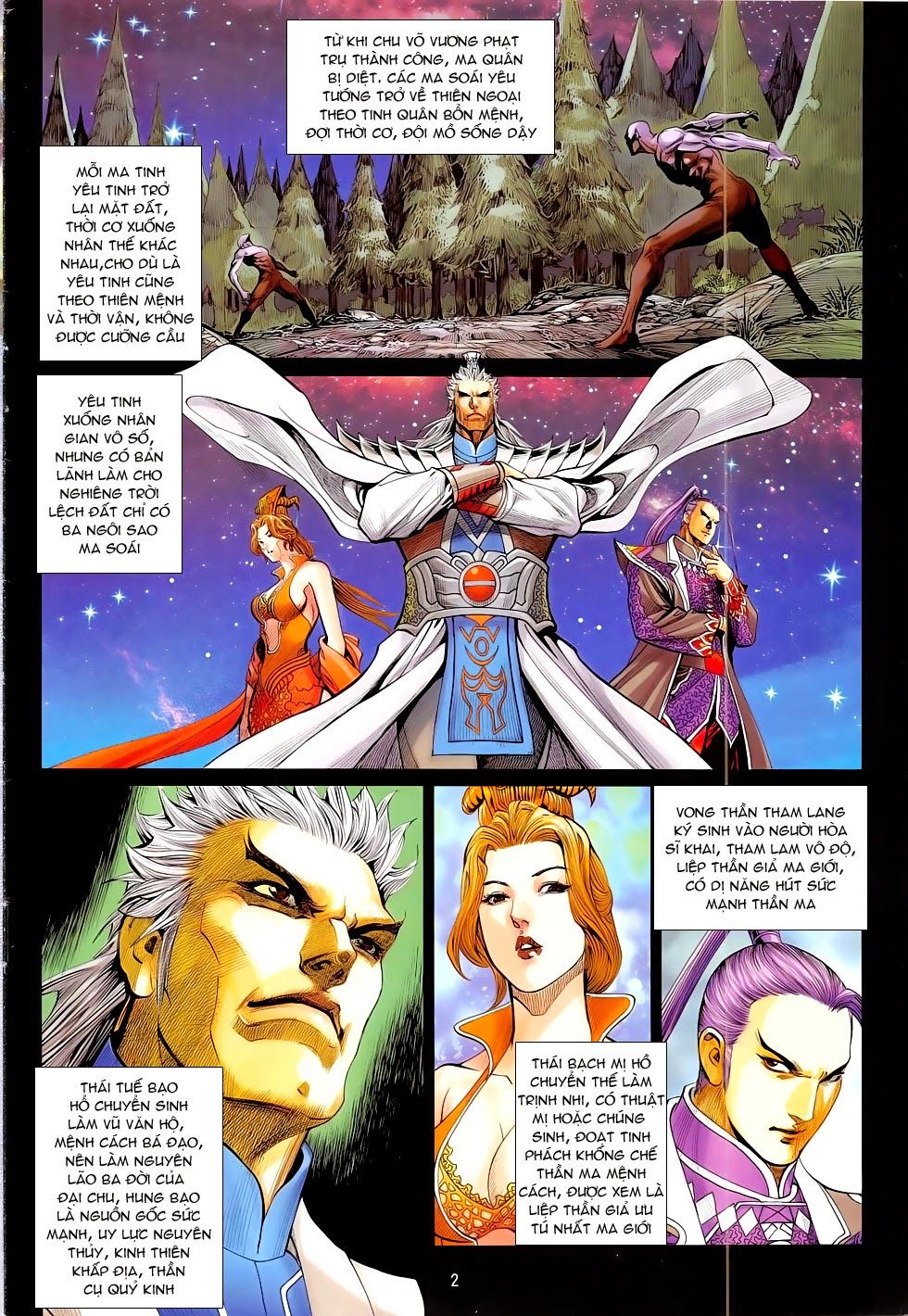 Chiến Phổ Chap 12 - Next Chap 13
