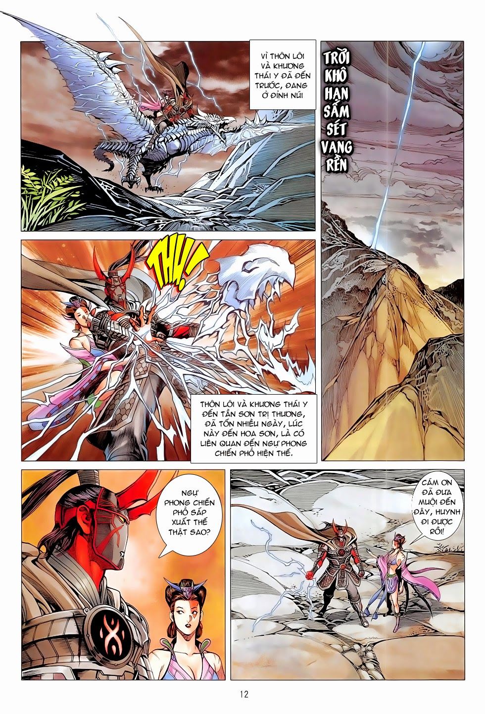 Chiến Phổ Chap 12 - Next Chap 13