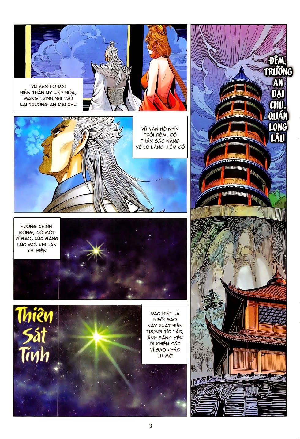 Chiến Phổ Chap 12 - Next Chap 13