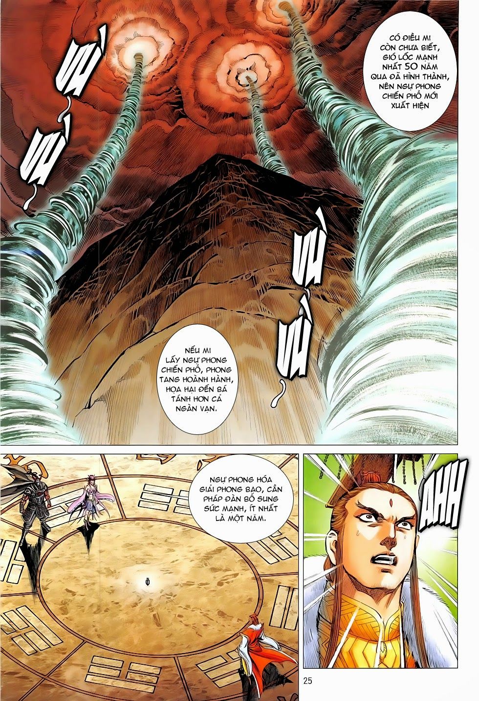 Chiến Phổ Chap 12 - Next Chap 13
