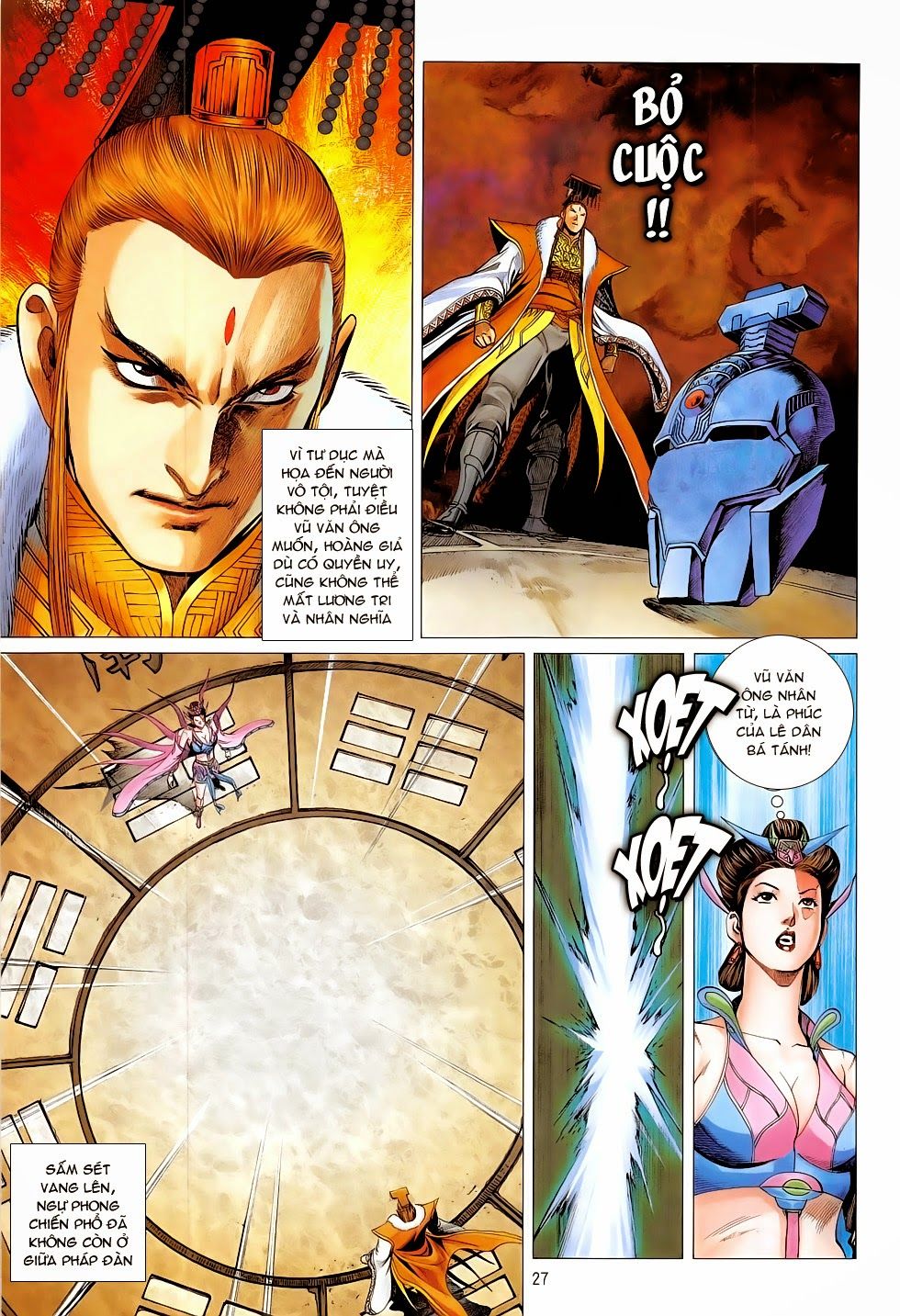 Chiến Phổ Chap 12 - Next Chap 13