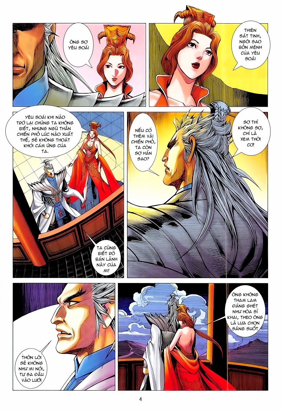 Chiến Phổ Chap 12 - Next Chap 13