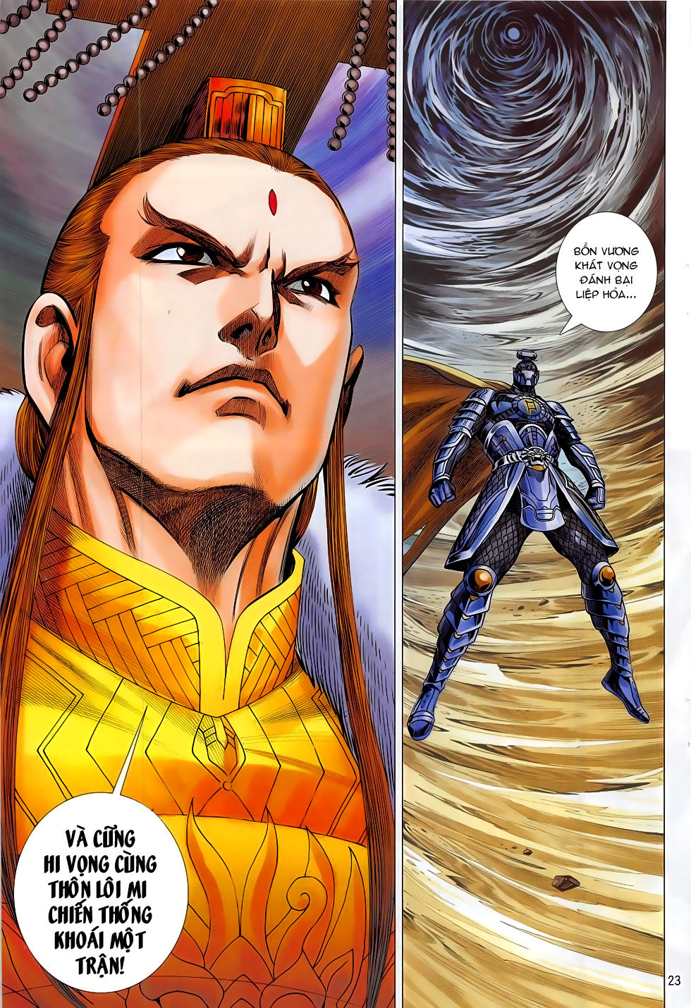 Chiến Phổ Chap 13 - Next Chap 14