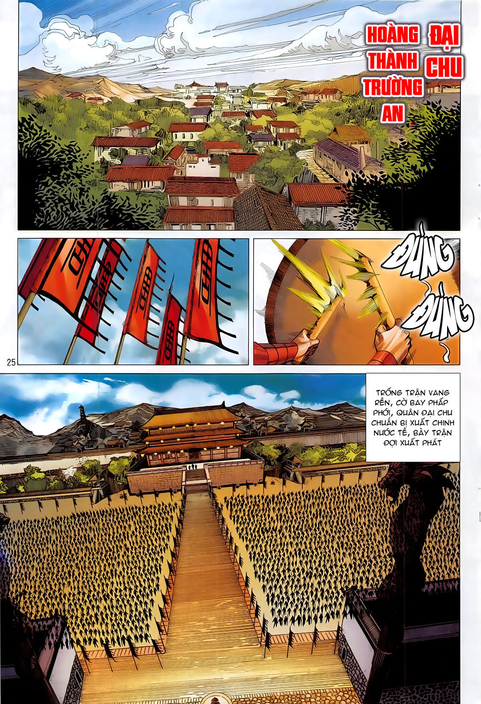 Chiến Phổ Chap 13 - Next Chap 14