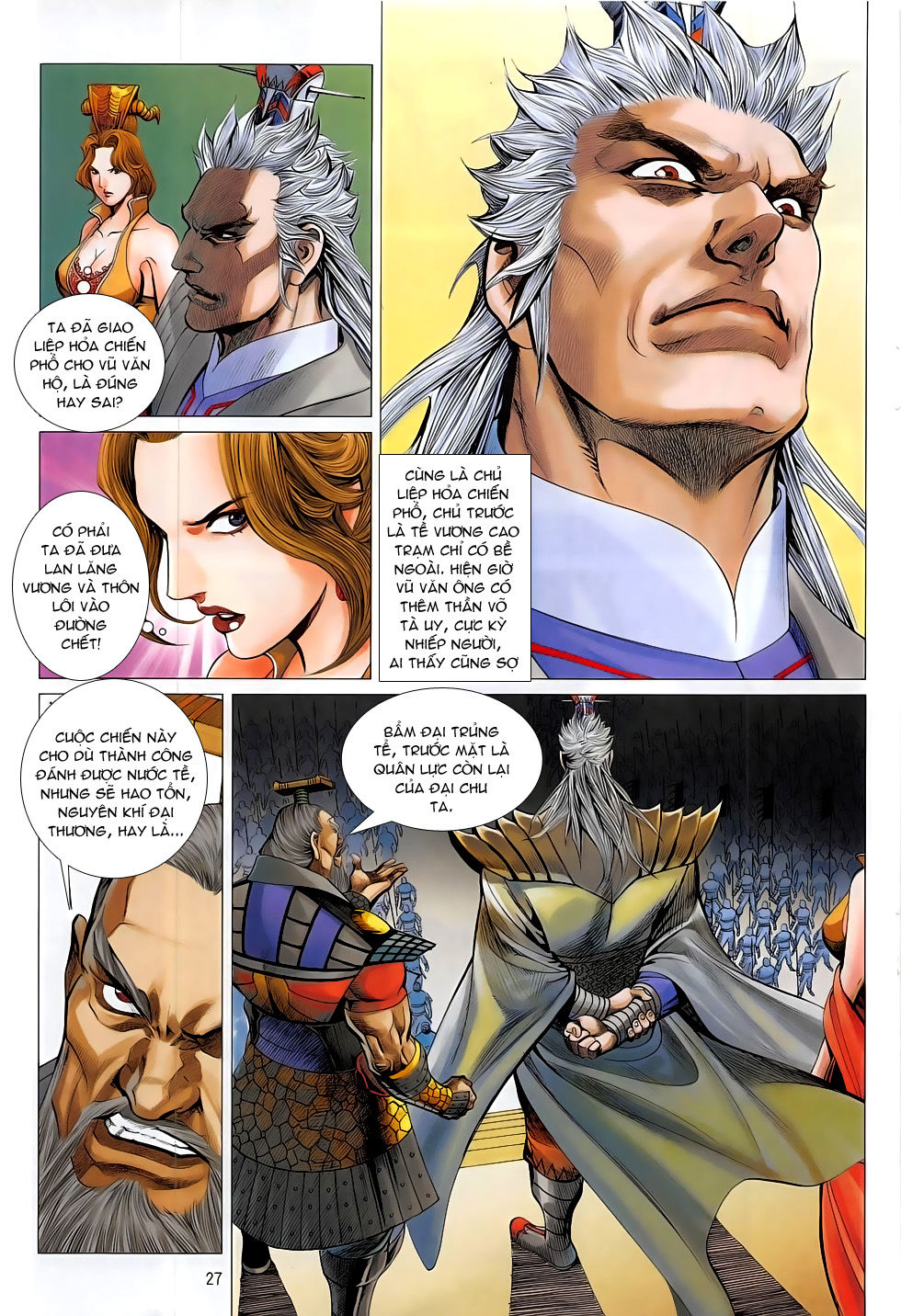 Chiến Phổ Chap 13 - Next Chap 14