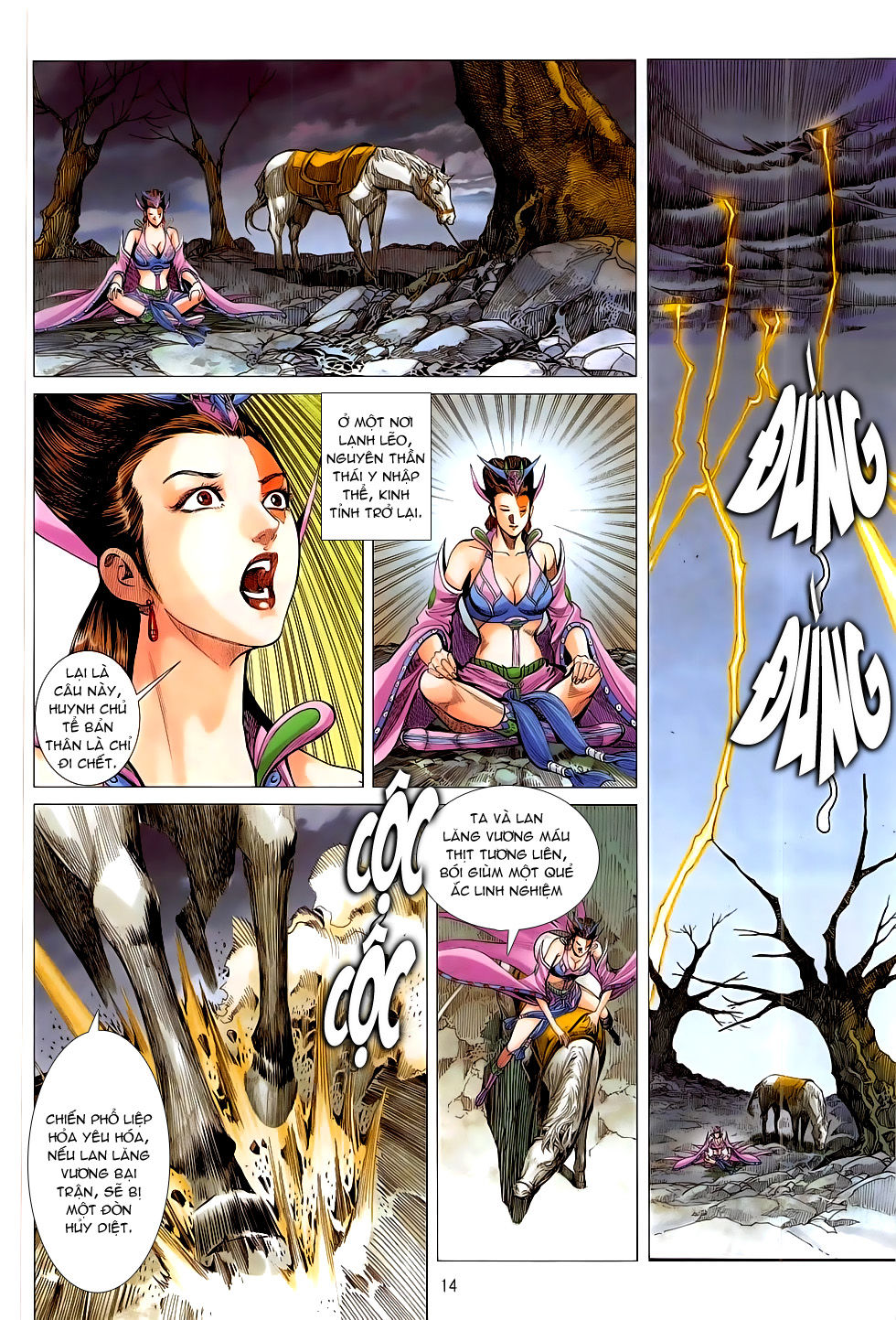 Chiến Phổ Chap 14 - Next Chap 15