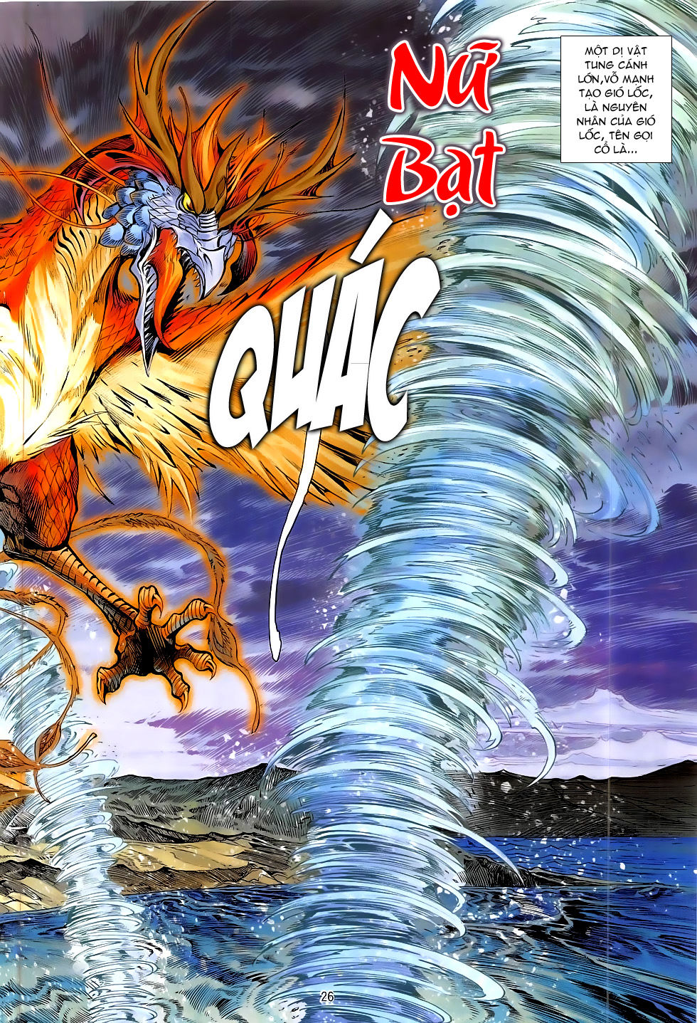 Chiến Phổ Chap 14 - Next Chap 15