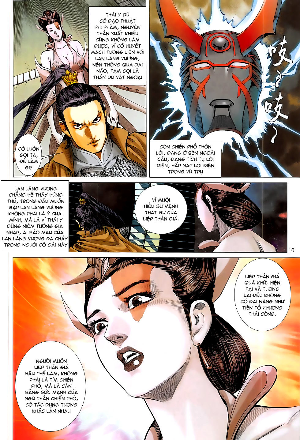 Chiến Phổ Chap 14 - Next Chap 15