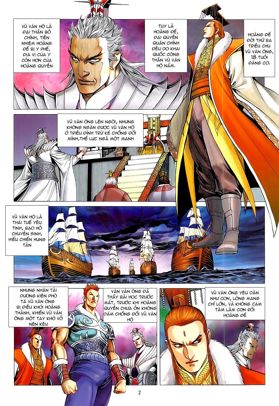 Chiến Phổ Chap 15 - Next Chap 16