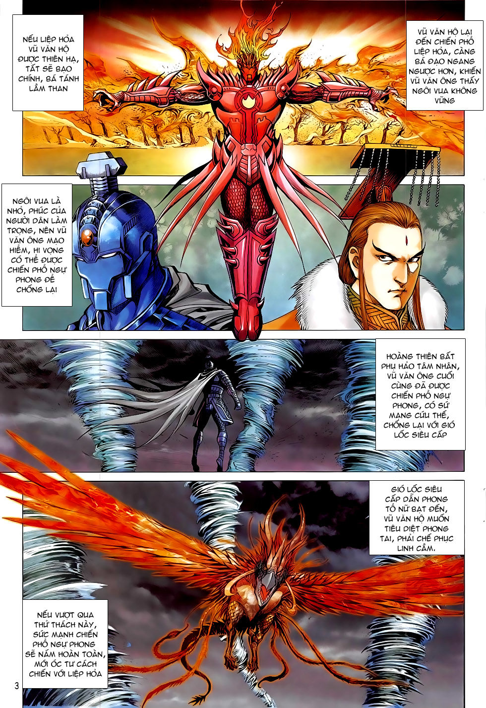 Chiến Phổ Chap 15 - Next Chap 16