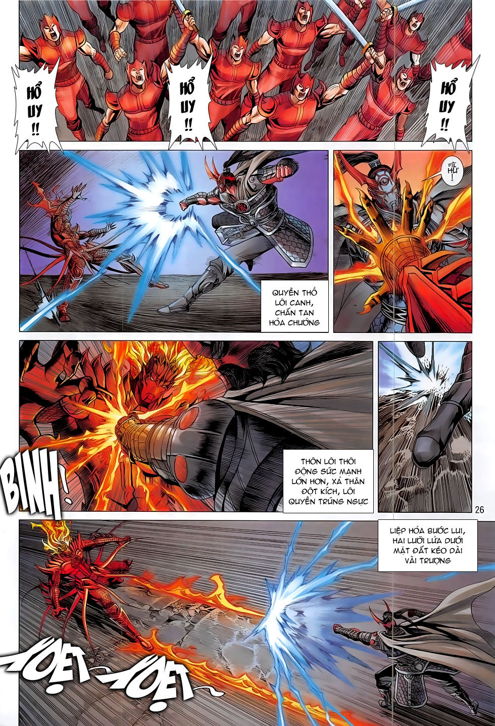 Chiến Phổ Chap 15 - Next Chap 16
