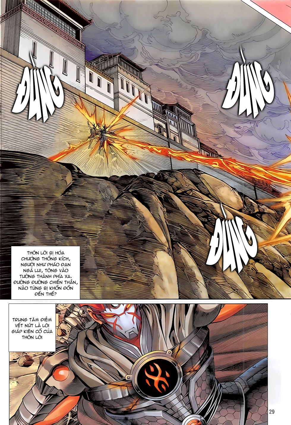 Chiến Phổ Chap 15 - Next Chap 16
