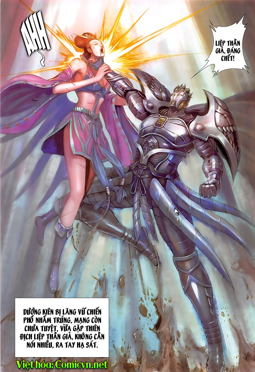 Chiến Phổ Chap 15 - Next Chap 16