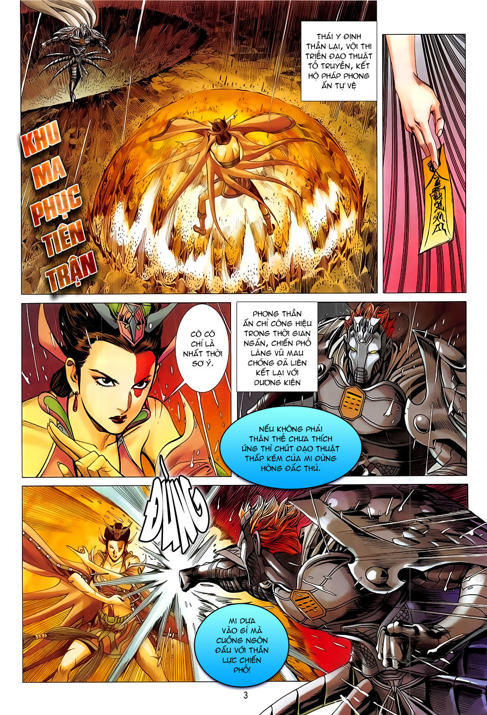 Chiến Phổ Chap 16 - Next Chap 17