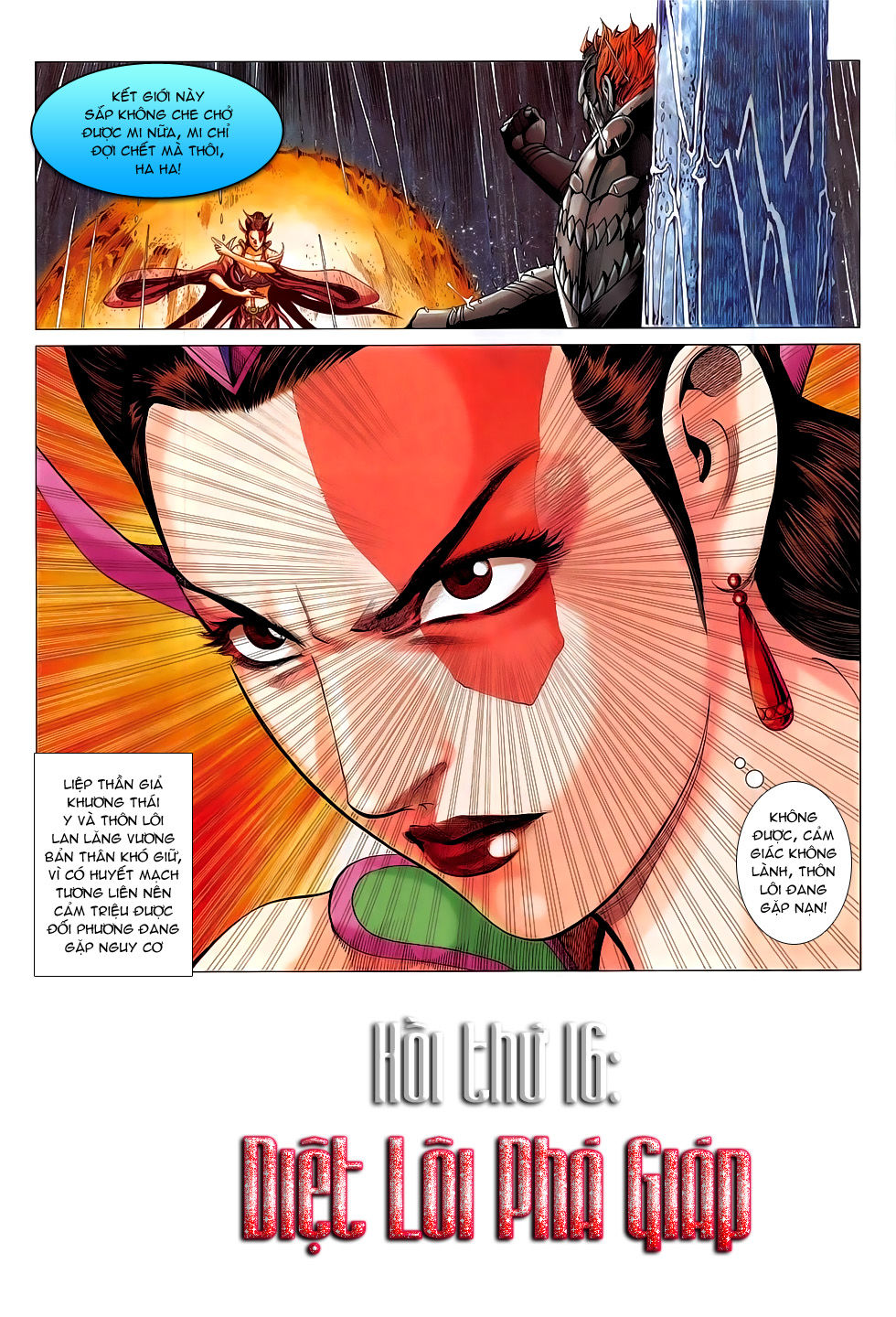 Chiến Phổ Chap 16 - Next Chap 17