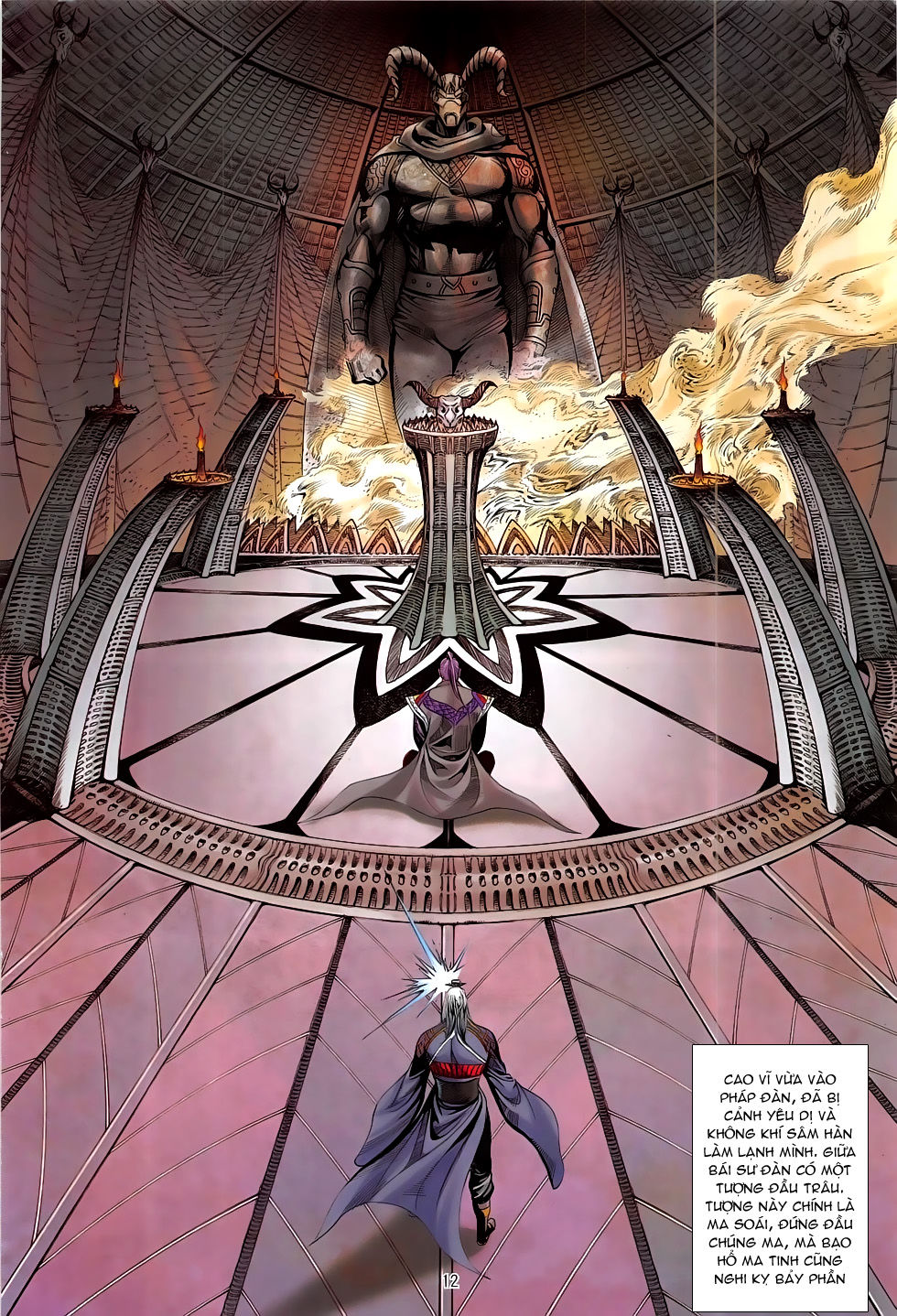 Chiến Phổ Chap 17 - Next Chap 18