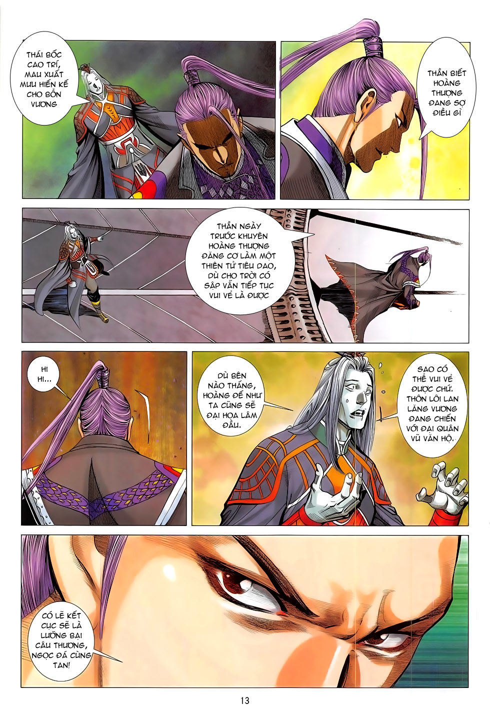 Chiến Phổ Chap 17 - Next Chap 18