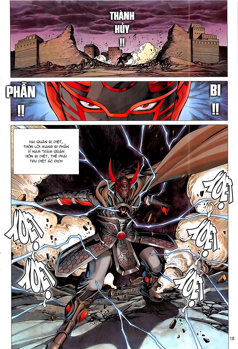 Chiến Phổ Chap 17 - Next Chap 18