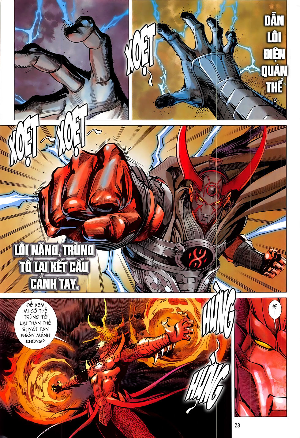 Chiến Phổ Chap 17 - Next Chap 18