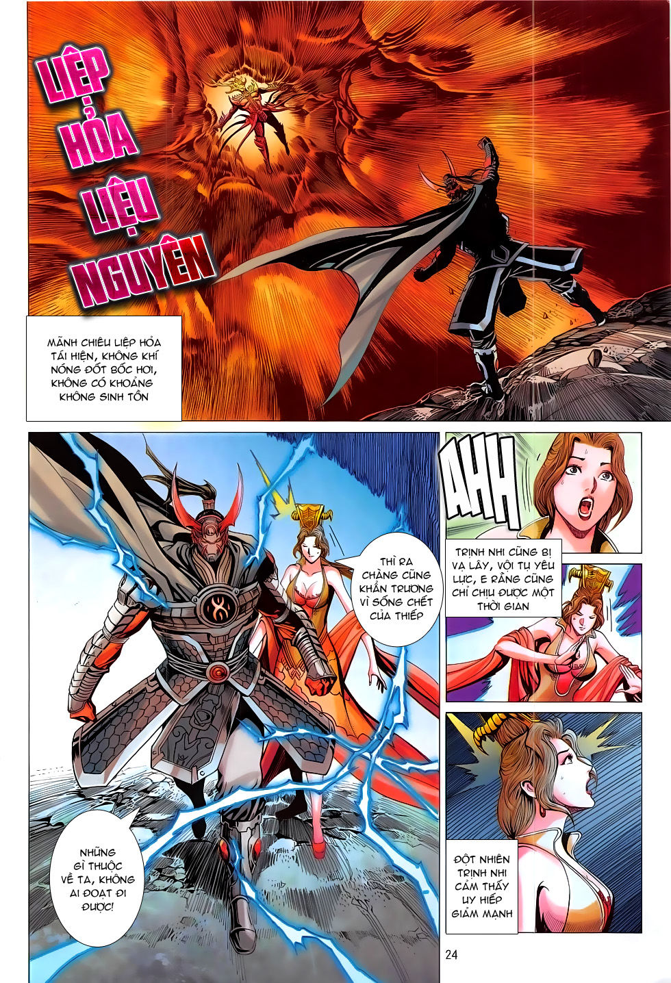 Chiến Phổ Chap 17 - Next Chap 18