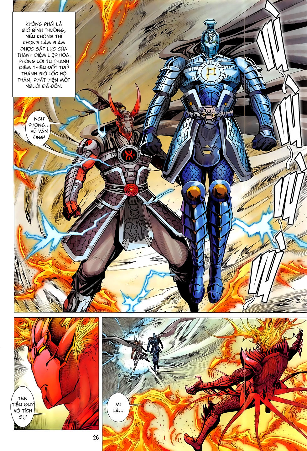 Chiến Phổ Chap 17 - Next Chap 18