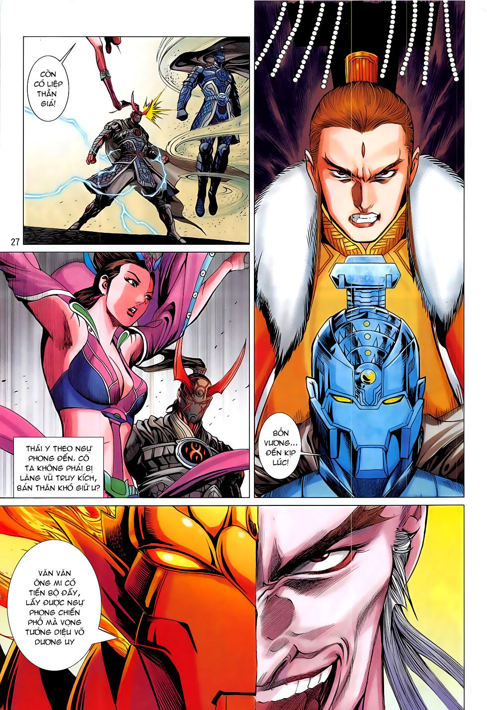 Chiến Phổ Chap 17 - Next Chap 18