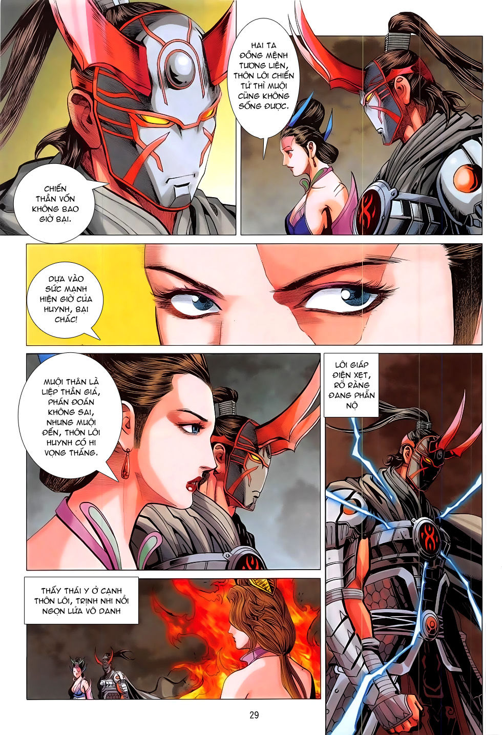 Chiến Phổ Chap 17 - Next Chap 18