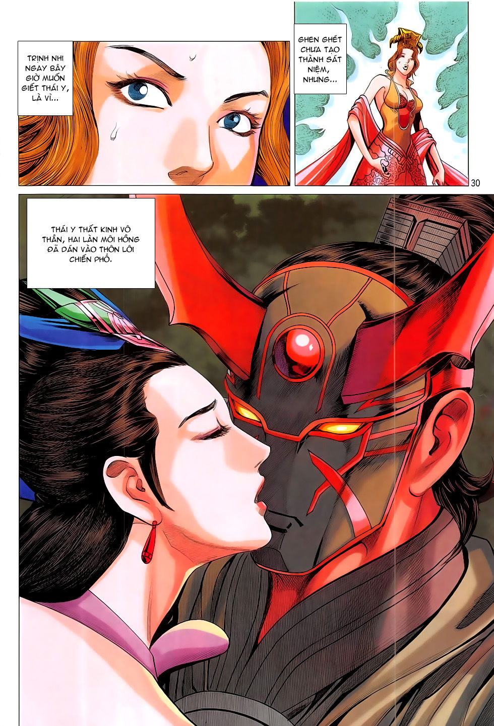 Chiến Phổ Chap 17 - Next Chap 18