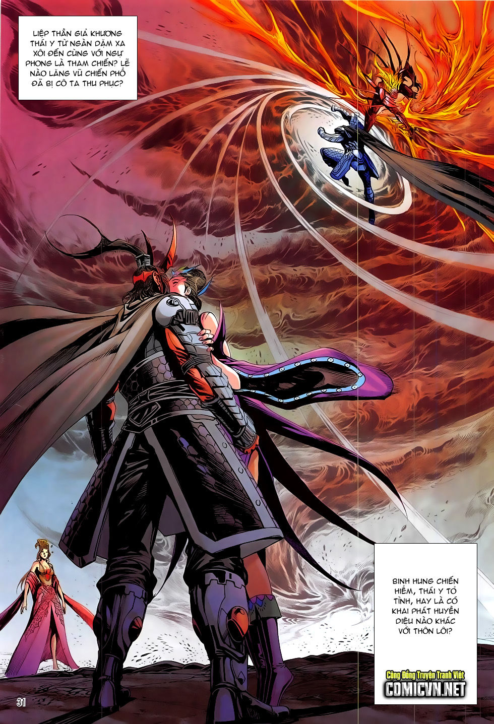 Chiến Phổ Chap 17 - Next Chap 18