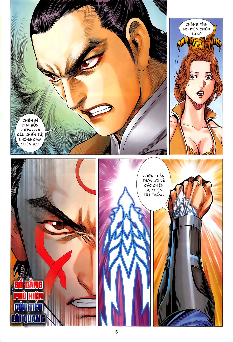 Chiến Phổ Chap 17 - Next Chap 18