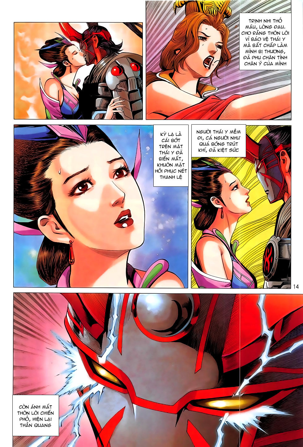 Chiến Phổ Chap 18 - Next Chap 19