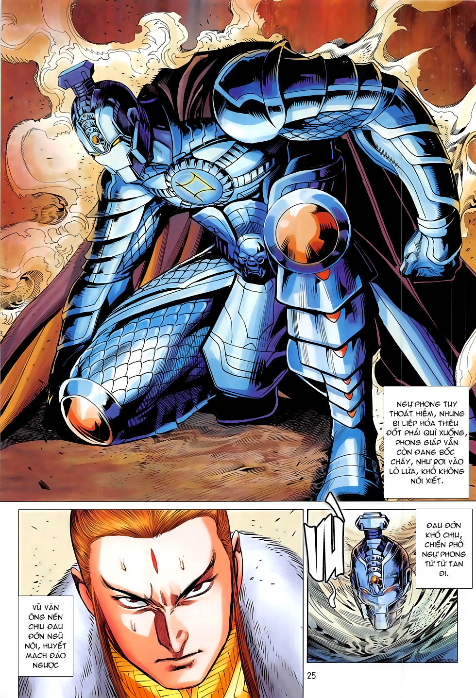 Chiến Phổ Chap 18 - Next Chap 19