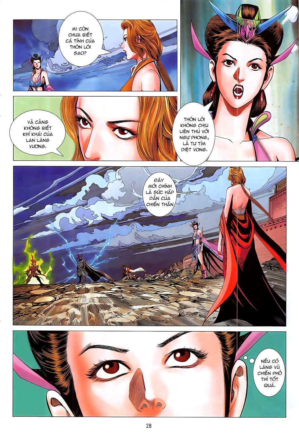 Chiến Phổ Chap 18 - Next Chap 19